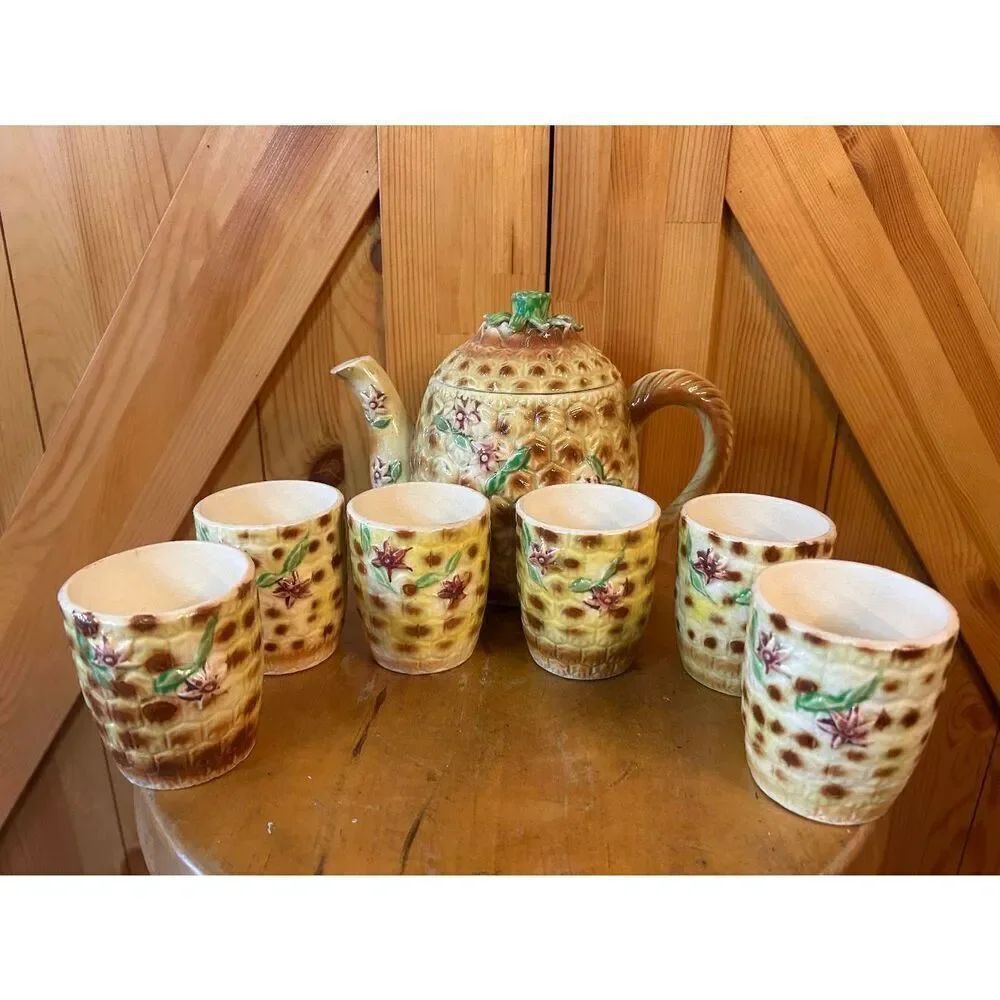 Vintage Japanese 7 Piece Tea Set Porcelain Pineapple Floral Design Read (5007)